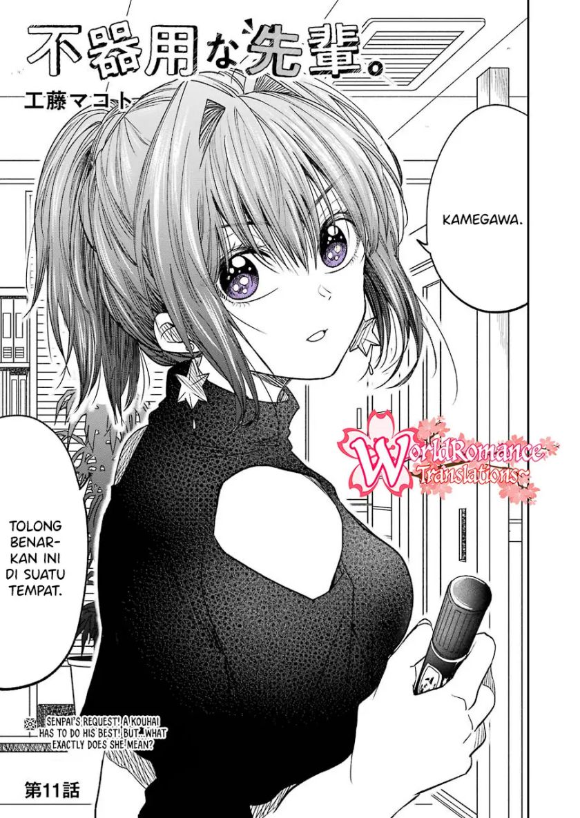 Awkward Senpai Serialization Chapter 11 Gambar 2